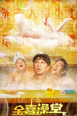 wwwxx日本